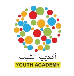 أكاديمية الشباب